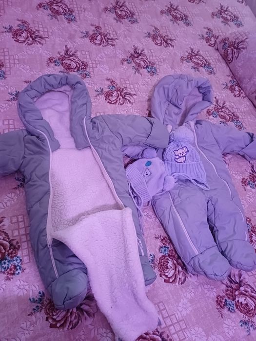 Кокон и комбенезон