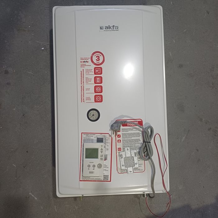 Komplekt! 2 konturli kotyol Akfa (Kiturami) 15 kW Двухконтурный котел