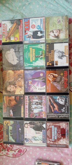 Аудио сд диски студийные