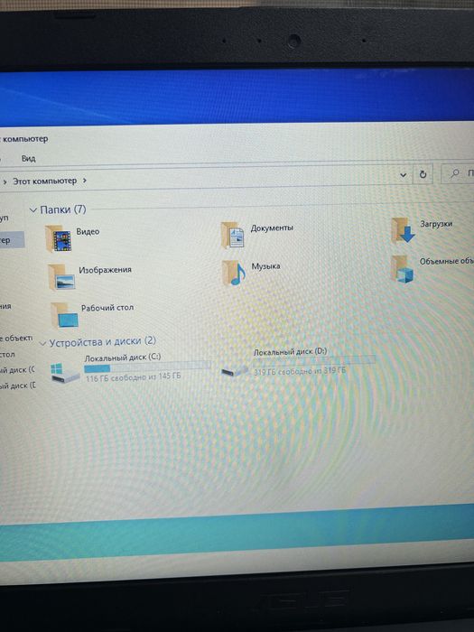 Продается ноутбук Asus