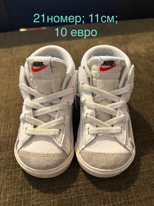 Детски маратонки Nike