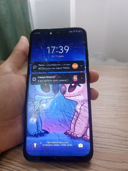 Tecno Spark Go 1