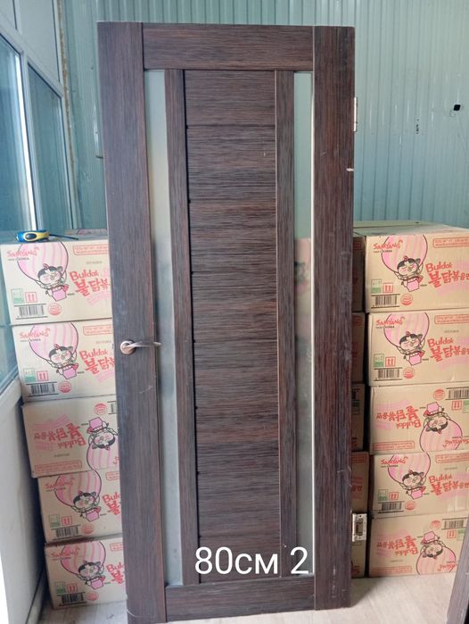 сатылады бу жана есиктер келисемиз