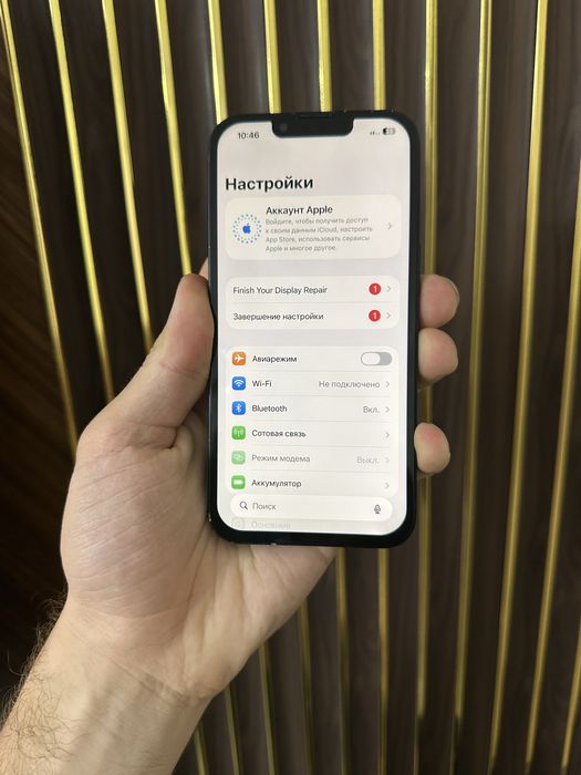 Iphone 13 128 Айфон 13 128