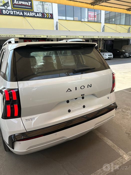 Gac aion V 2026 EV 650 km
