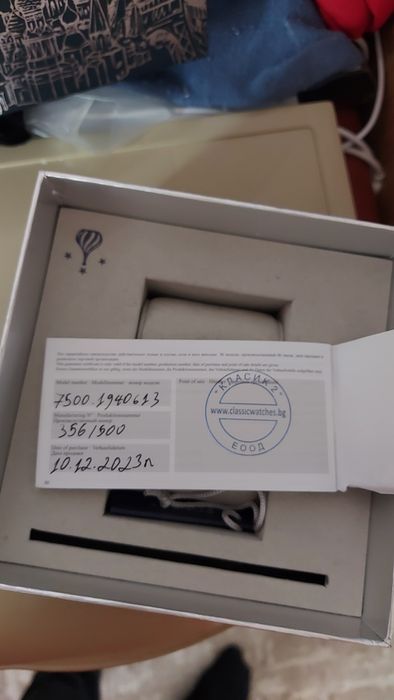 Продавам Часовник poljot