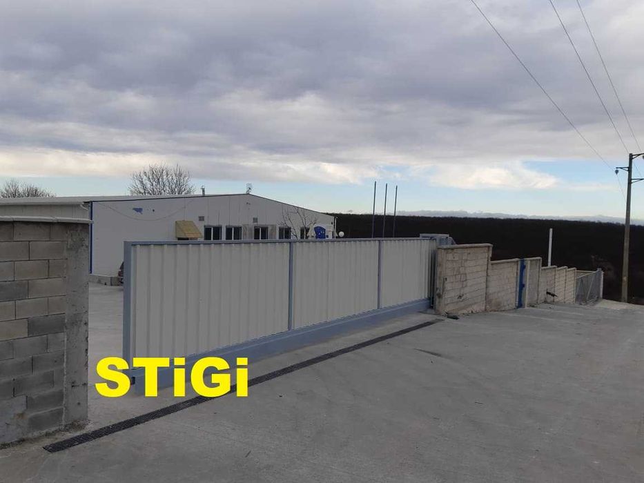 Дворни Врати и Порти