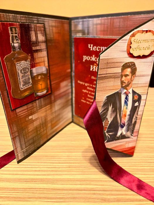 Ръчно изработени картички за всеки повод