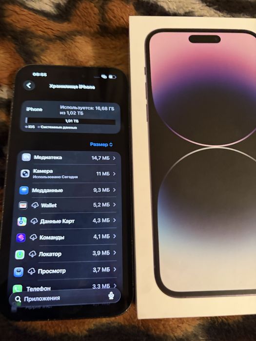 Iphone 14 Pro max 1tb продажа или обмен