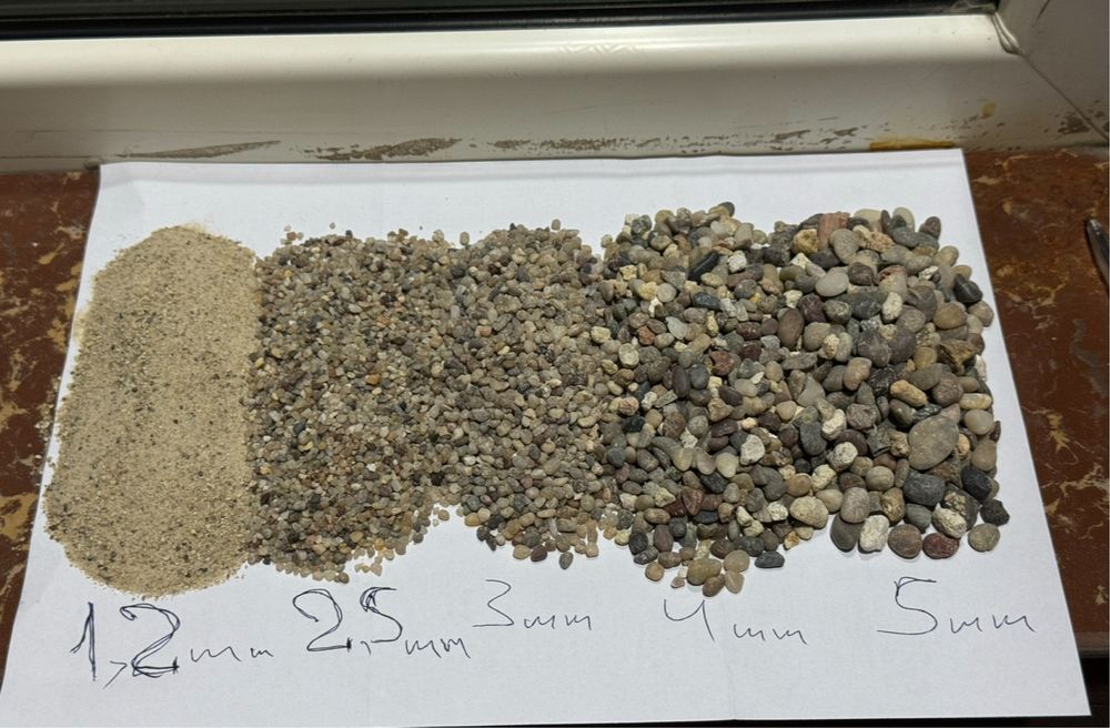 Песок кварцевый Майский