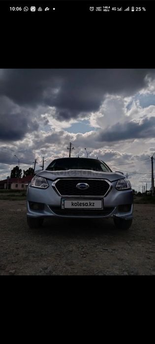 Датсун он до, Datsun on do