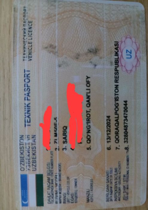 Погрузчик келисимли