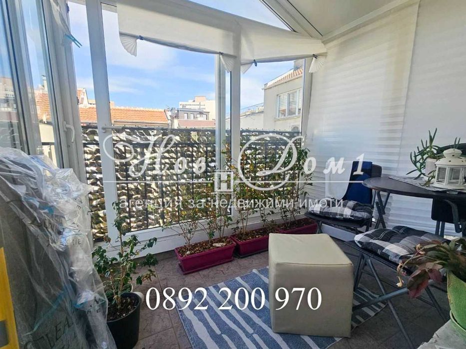 Мезонет до Морската градина лукс, пространство и престижна локация