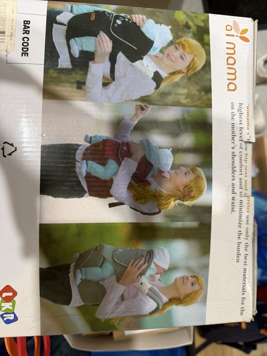 Хипсит серого цвета