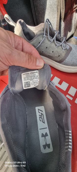 Маратонки under armour