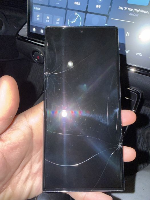 Samsung s23 ultra 256