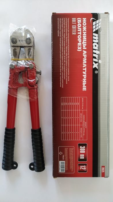 Ножницы арматурные (болторез)