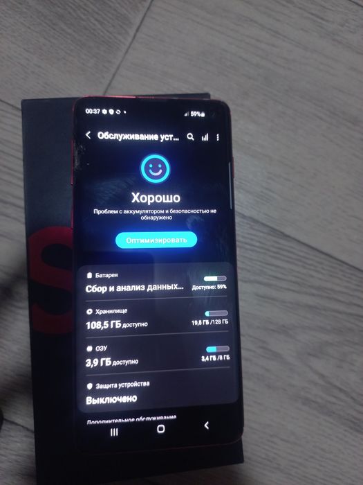 Продам флагман Samsung Galaxy S10 8/128gb