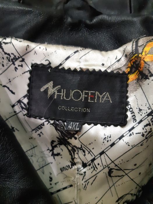 Продам куртку  кожаную