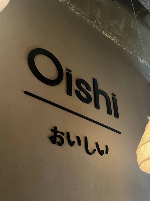 Реклама. Буква. Световой короб. Банер