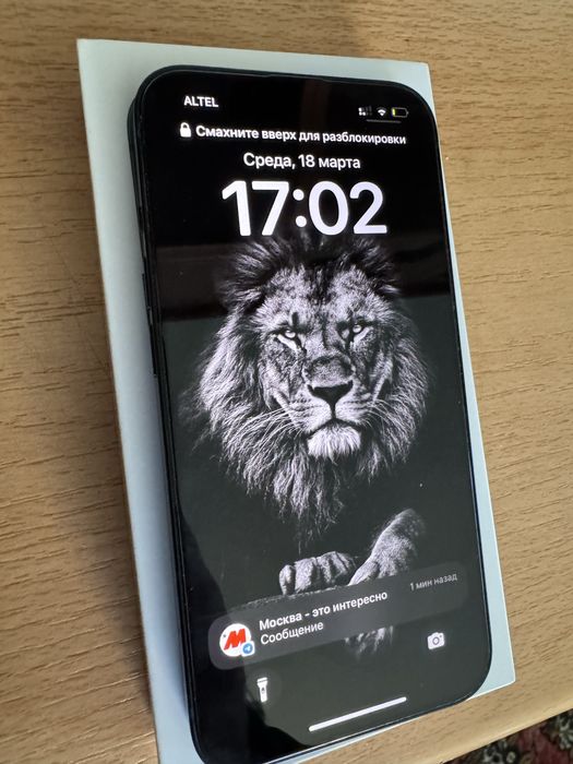 Iphone 13 в хорошем состяние