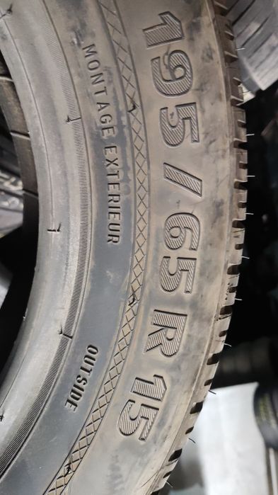 1бр чисто нова гума 195/65/15 Kleber
8.9мм
Гумата е чисто нова с етике