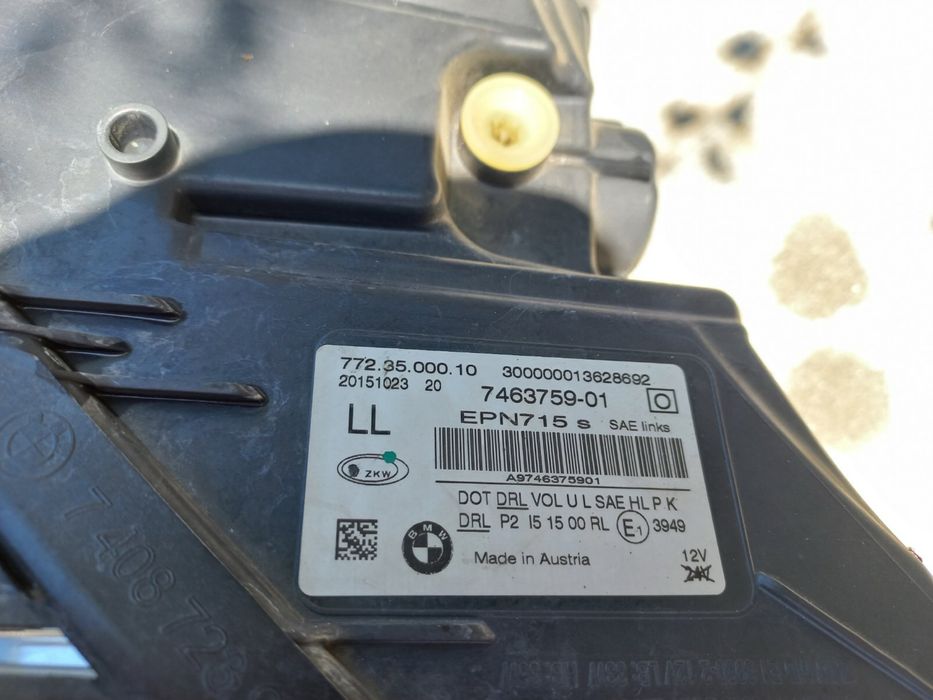 Части BMW G 11/12