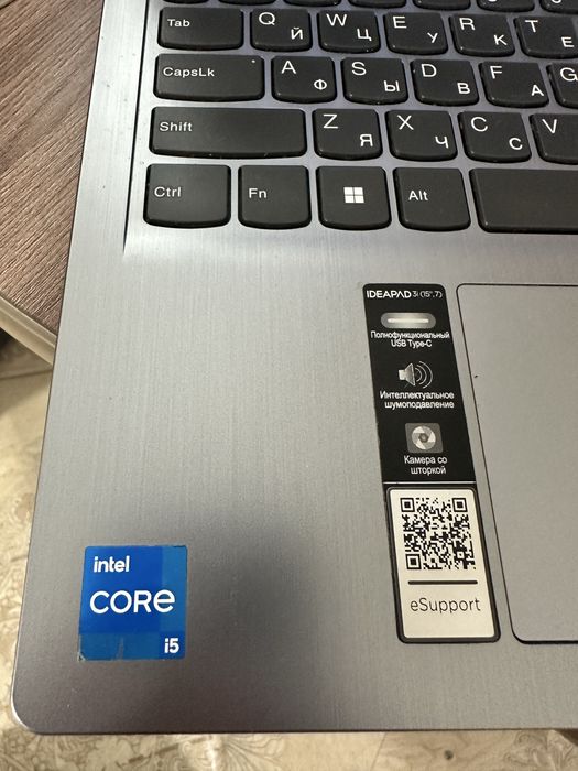 Ноутбук lenovo idea pac i5