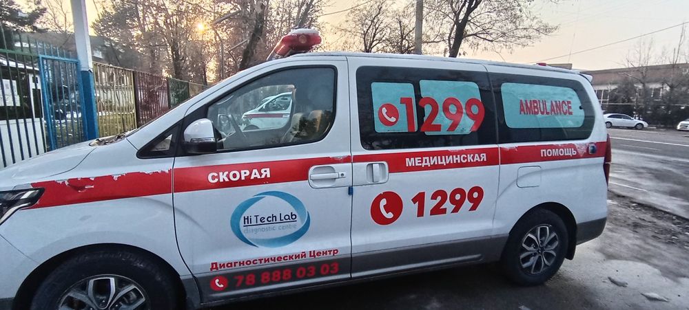 Тезёрдам машиналари сифатли ва тез