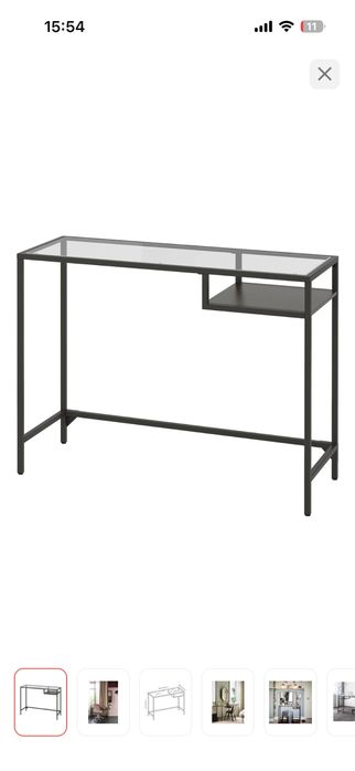 Икеа/ Ikea стол Витше
