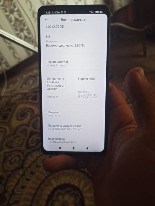 Poco X3 pro yaxwi sostoyanida