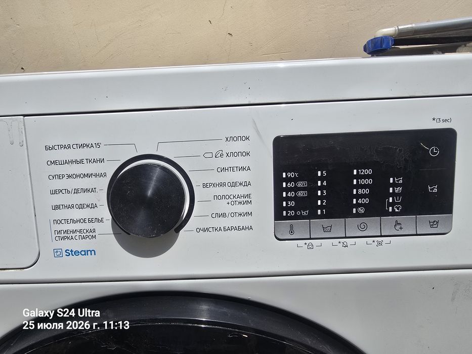 Samsung ECOBUBLE inverter pol avtomat 3 mln soralvotti  bunaqasi yoq