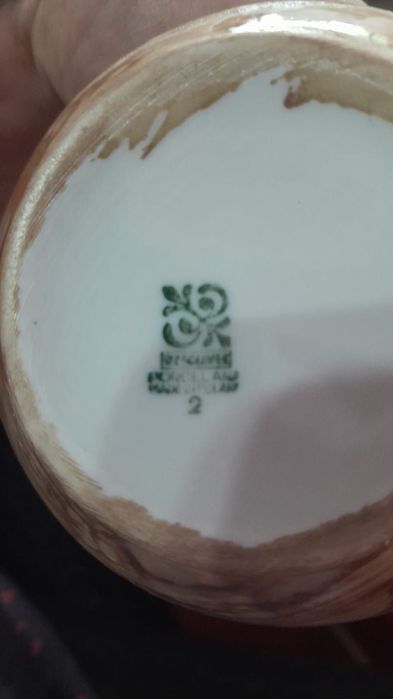 Чайный сервиз Мадонна