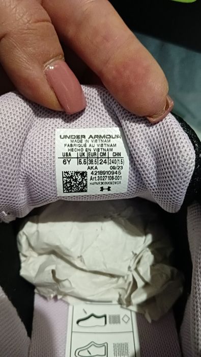 Маратонки under armour