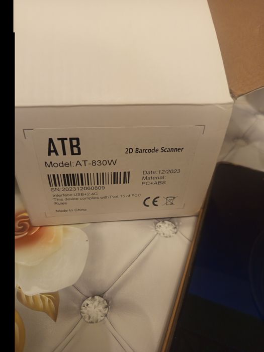 Сканер штрих кода