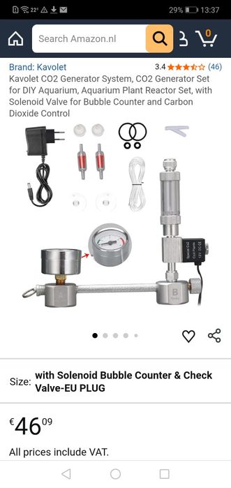 CO₂ система за аквариум