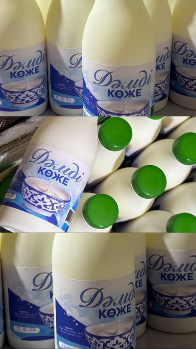 Салқын көже домашний