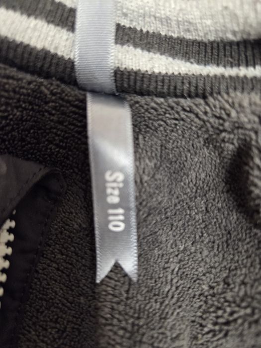 Детско яке Марикита