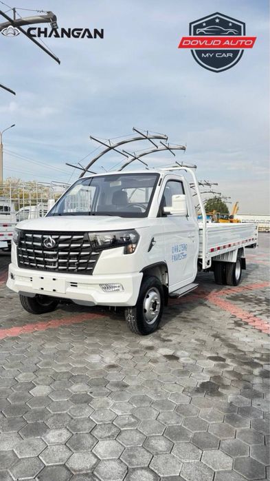 Changan 2025 Yil