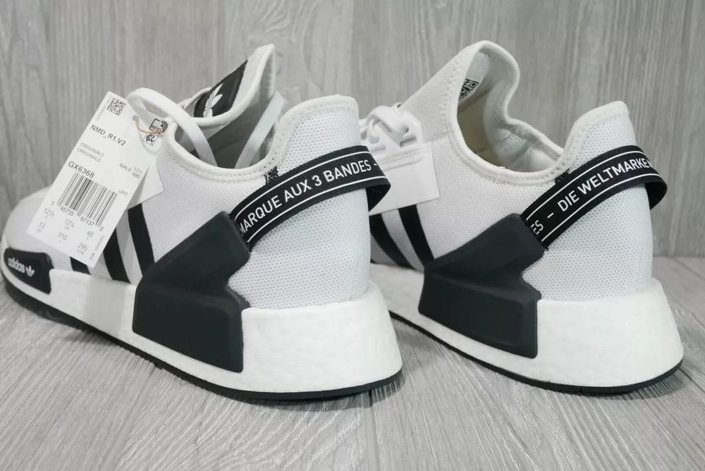 Adidas NMD R1 V2