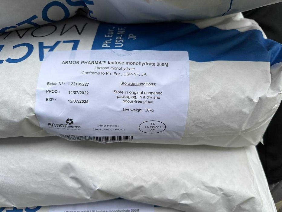 Пищевая лактоза производство Франция