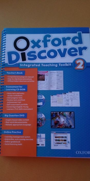 Книга за учителя OXFORD DISCOVER 2