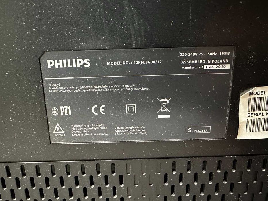 Телевизор широкоформатный