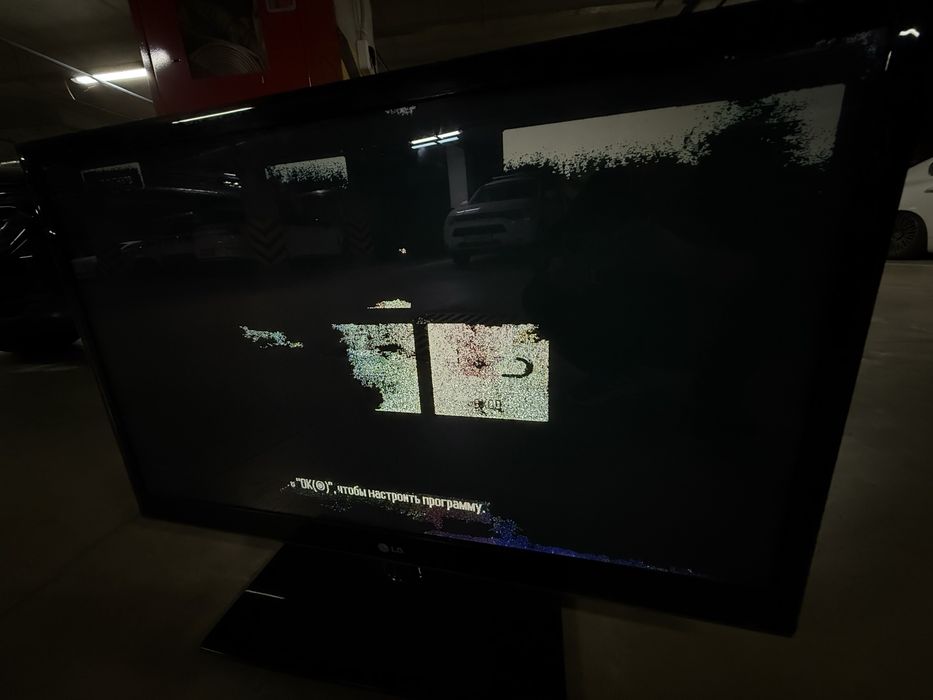 Телевизор lg на запчасти