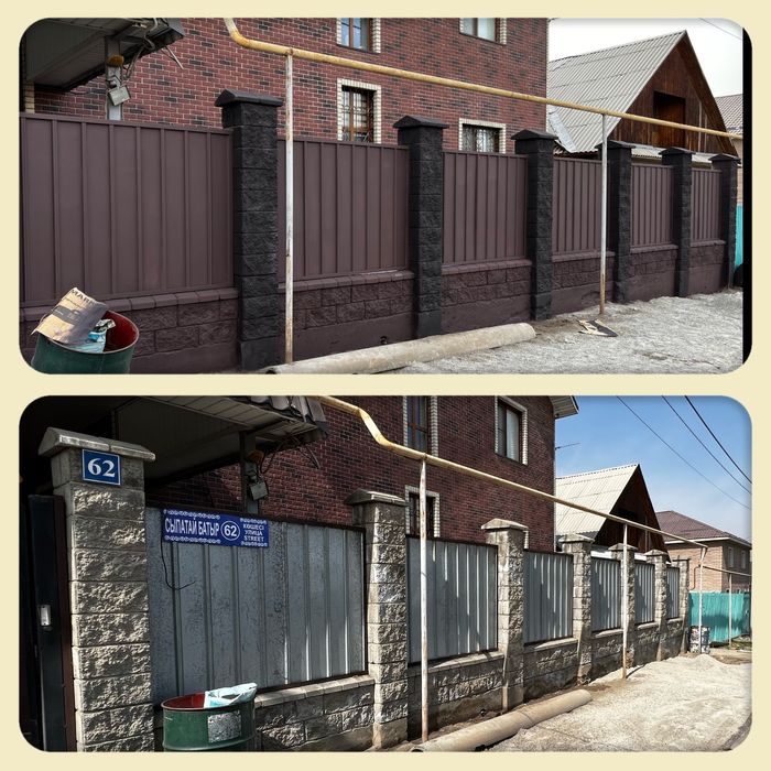 Покраска. Красим фасад. Покраска Крыши. Покраска ворот, забор, бетон