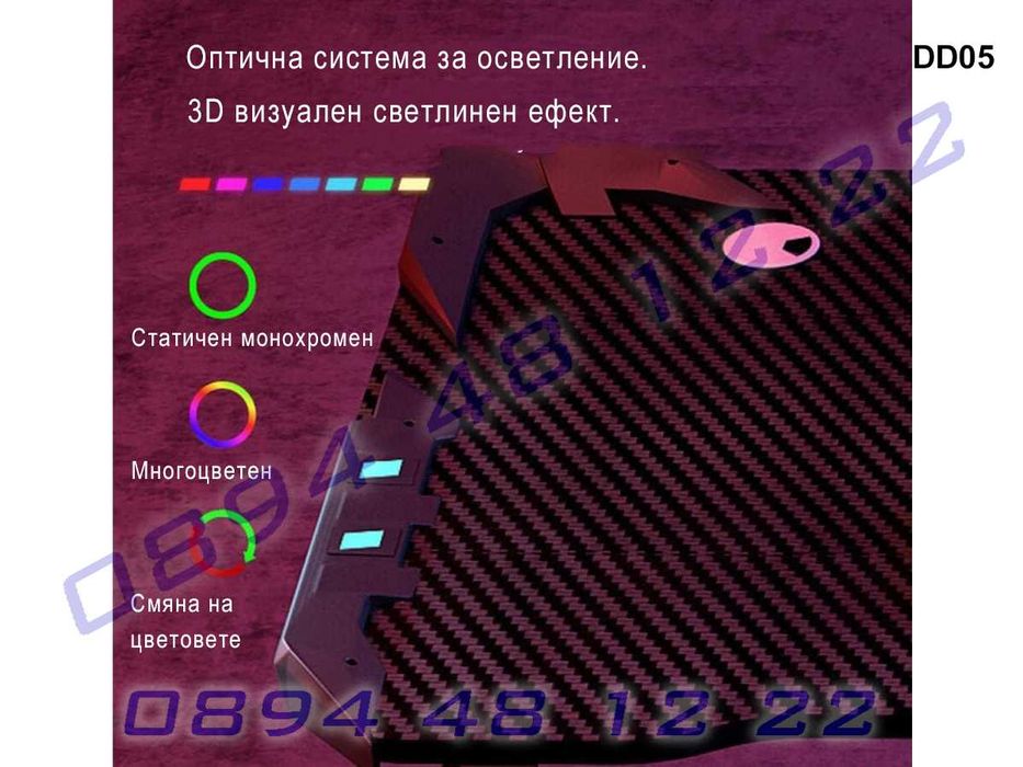 Геймърско бюро Z-образна компютърна игрална работна маса  80/60 см