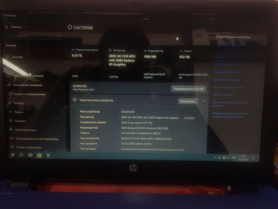 Notbok notebook sotiladi srochna kelishtirib beraman