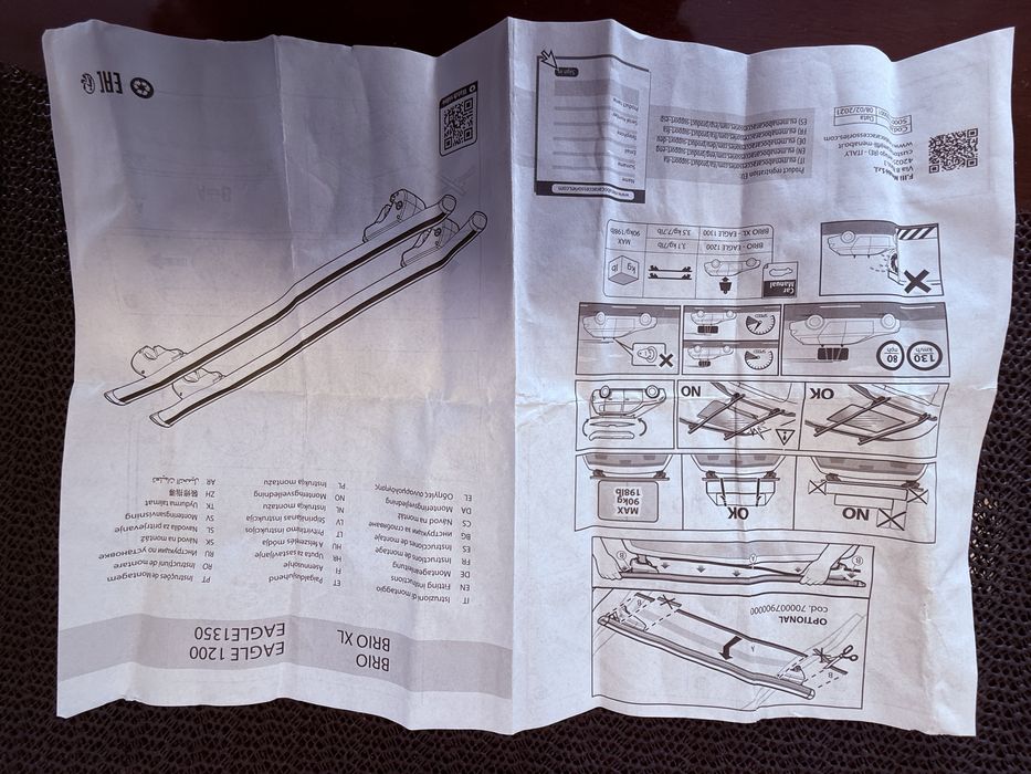 алуминиеви греди за таван skoda oktavia,vw...