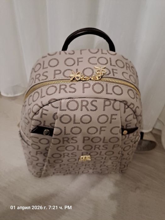 Стилна дамска раница