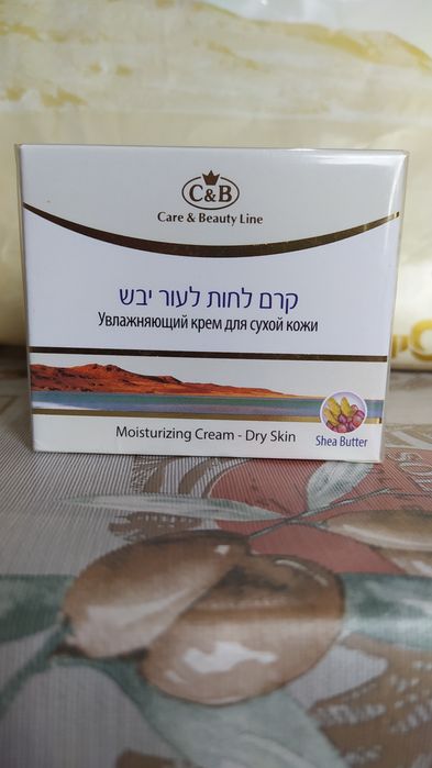 Крем для лица  Израиль